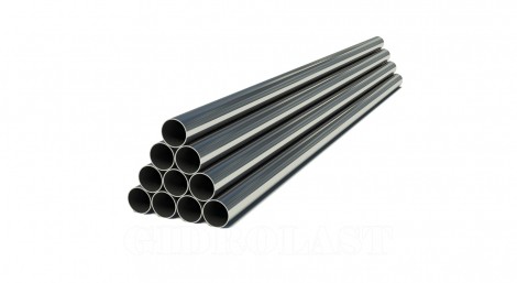 Seamless cold drawn tubes